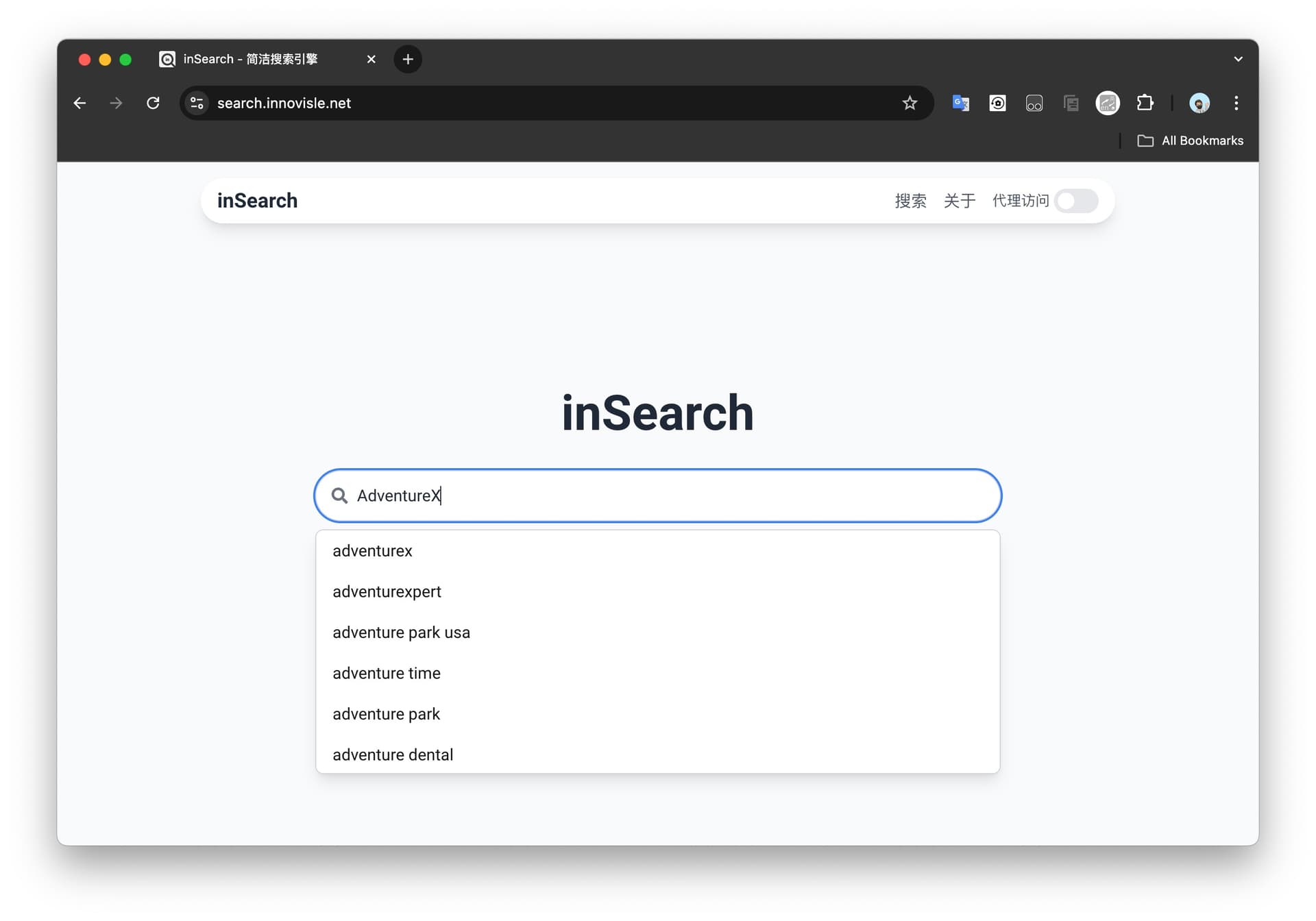 inSearch-webui