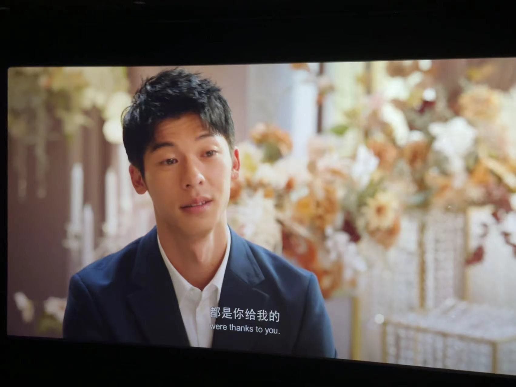 Commit2023: New Year's Day 2024 and 5 Movies