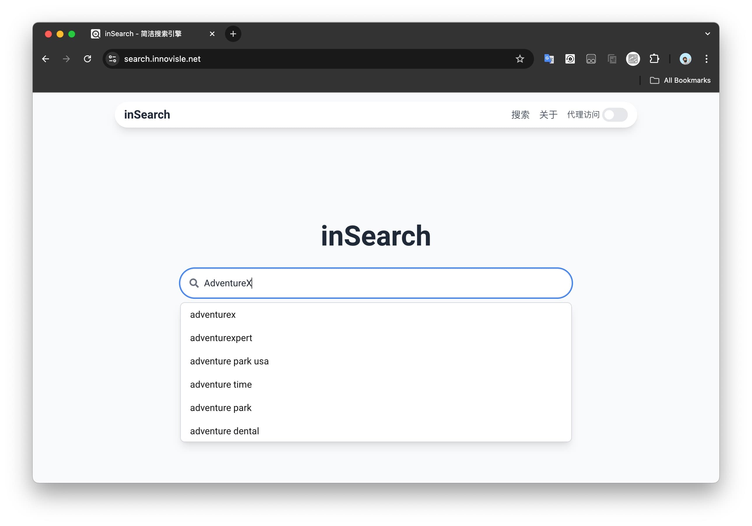 My Four Years of Frontend Career, Obsession with Search Engines