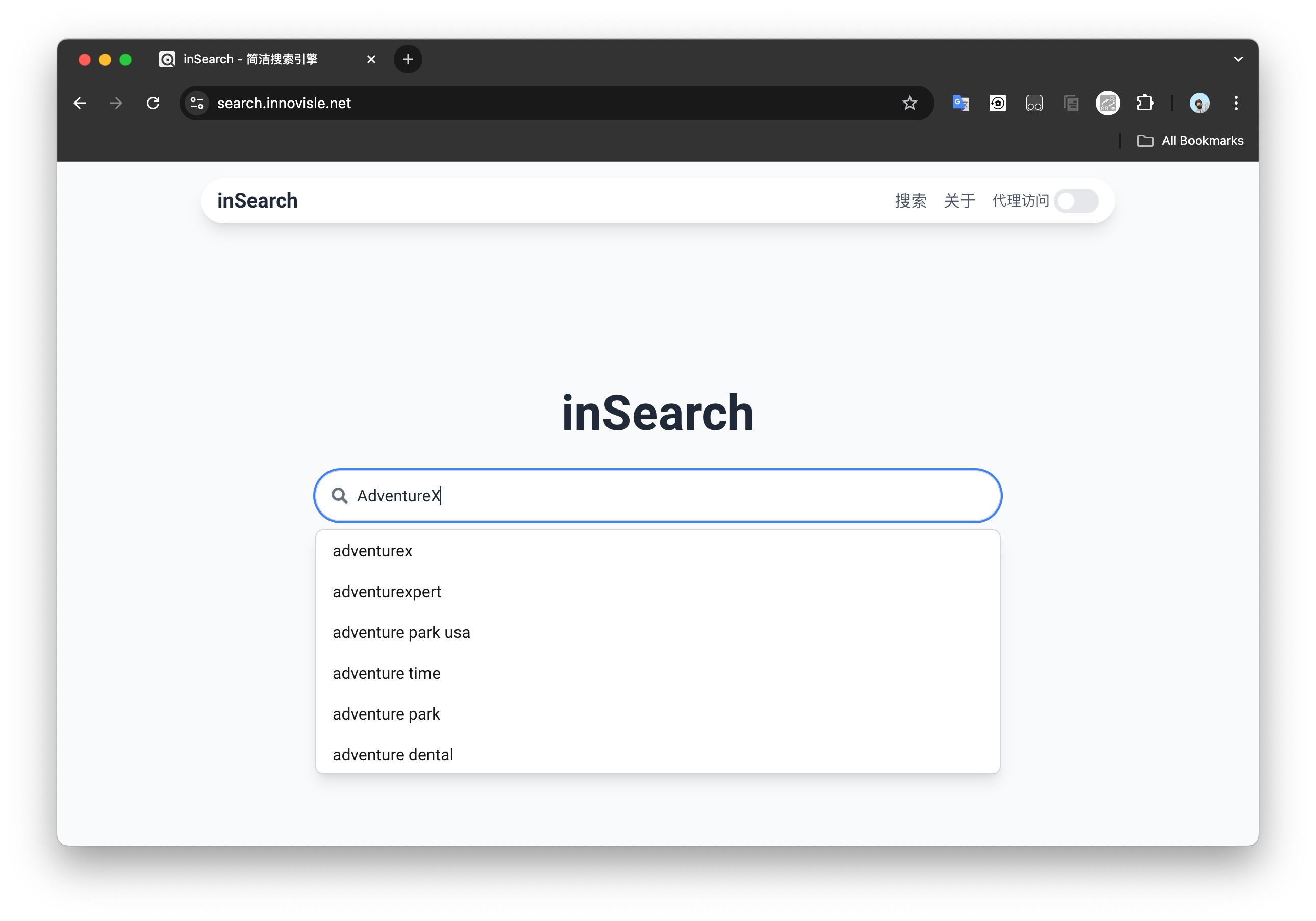 inSearch-webui